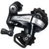 Shimano Metrea RD-U5000-SS Rear Derailleur 11-speed - Short -Shimano 175724 00 d 317902