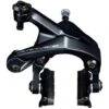 Shimano Dura Ace BR-R9100 Brakes - FW -Shimano 182639 01 d 333874