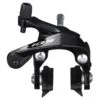 Shimano 105 BR-R7000 Brake Caliper - Rear - Black