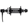Shimano HB-MT200 Front Hub - Centerlock - QR - Black