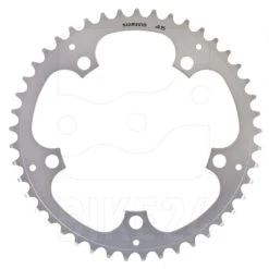 Shimano Alfine FC-S500 / FC-S501 Kettingblad 5-Arm - Zilver