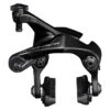 Shimano Dura Ace BR-R9210-RS Rim Brake Caliper - Direct Mount - RW -Shimano shimano dura ace br r9210 rs direct mount rim brake caliper 1066683