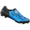 Shimano SH-XC502 Wide Fietsschoenen - Breed - Blauw -Shimano shimano sh xc502 blue 02 1082135 1