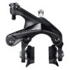 Shimano Ultegra BR-R8100 Rim Brake Caliper - FW
