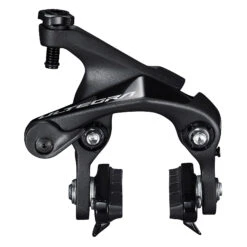 Shimano Ultegra BR-R8110-F Rim Brake Caliper - Direct Mount - FW