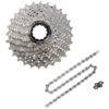 Shimano Ultegra 11-speed Wear & Tear Set - CS-R8000 Cassette + CN-HG701 Chain -Shimano verschleiss set shimano ultegra kassette kette 1027323